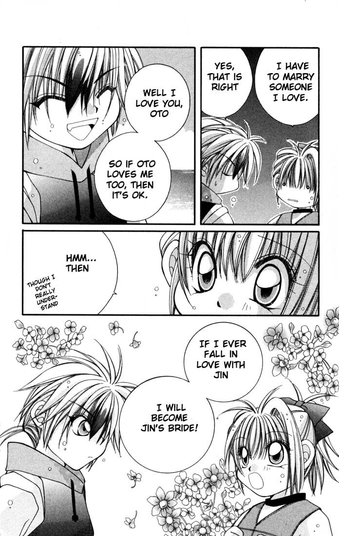 Milk Crown Chapter 12 page 19 - 