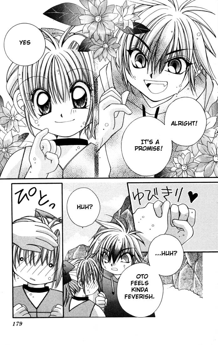 Milk Crown Chapter 12 page 20 - 