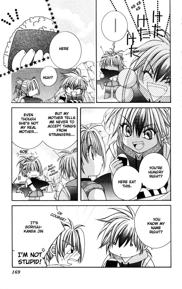 Milk Crown Chapter 12 page 10 - 