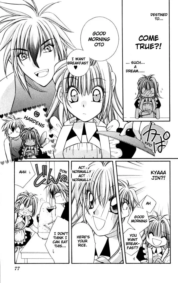 Milk Crown Chapter 2.1 page 4 - 