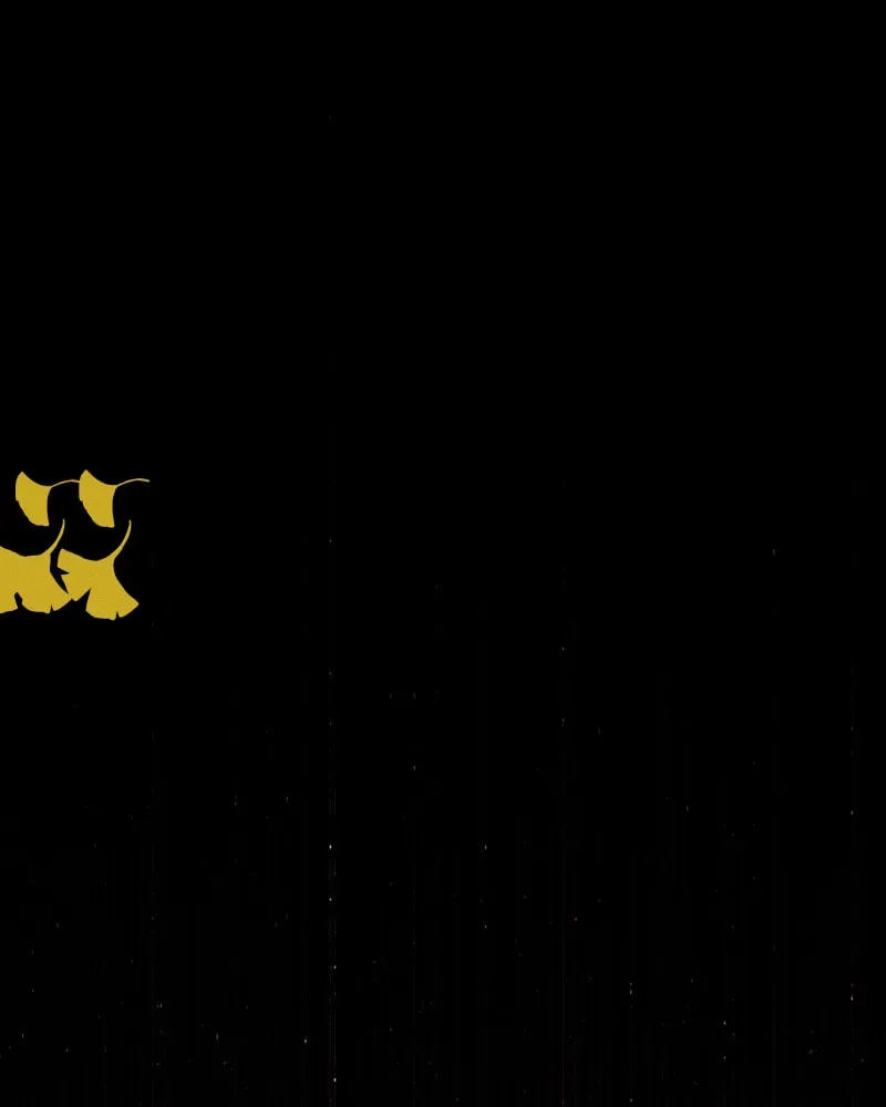 Milk Crown Chapter 2.5 page 197 - 