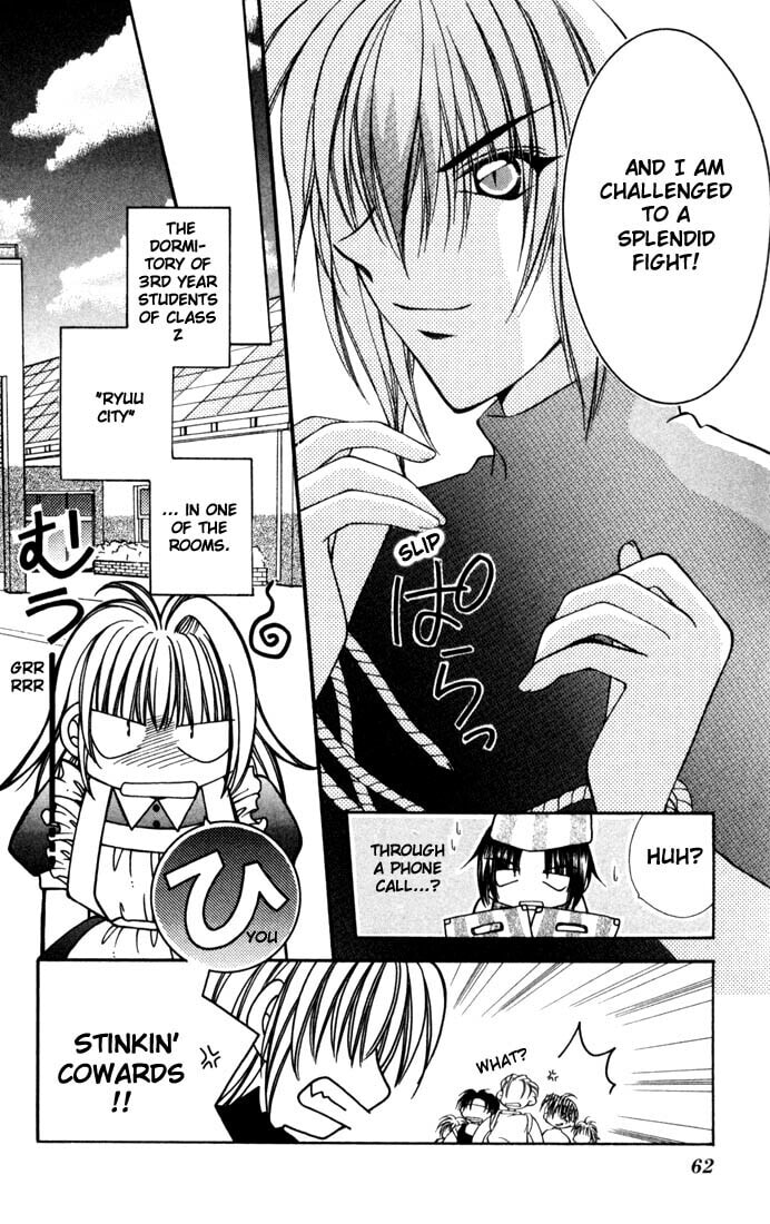 Milk Crown Chapter 2 page 20 - 