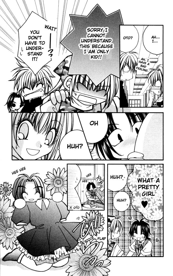 Milk Crown Chapter 2 page 7 - 