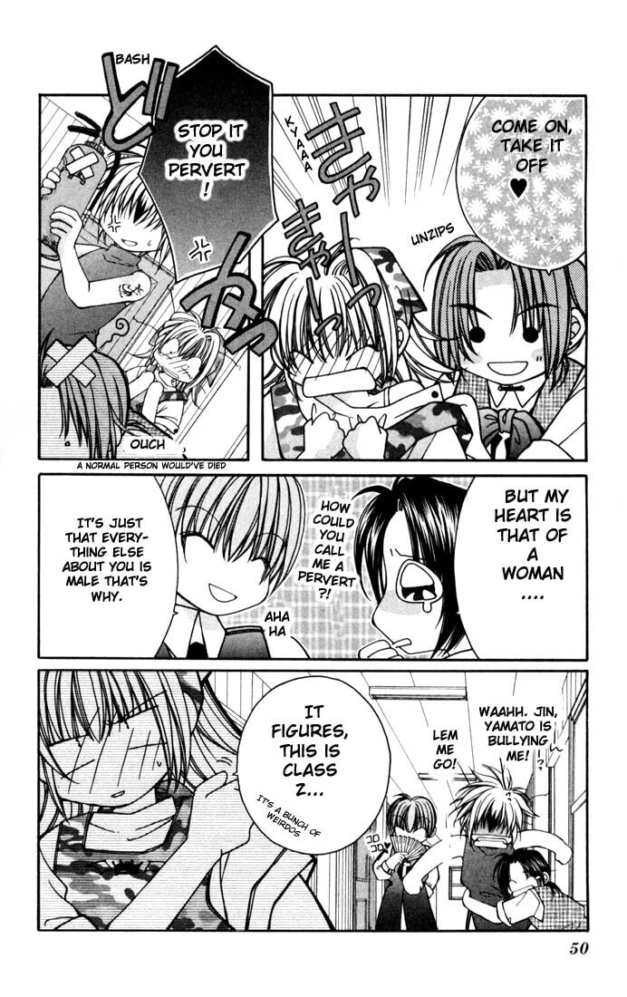 Milk Crown Chapter 2 page 8 - 