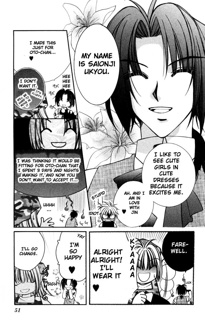 Milk Crown Chapter 2 page 9 - 