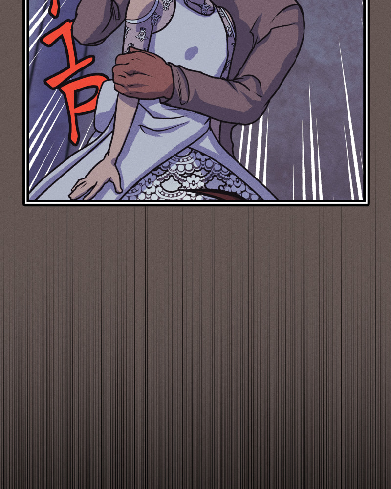 Milk Crown Chapter 21 page 16 - 
