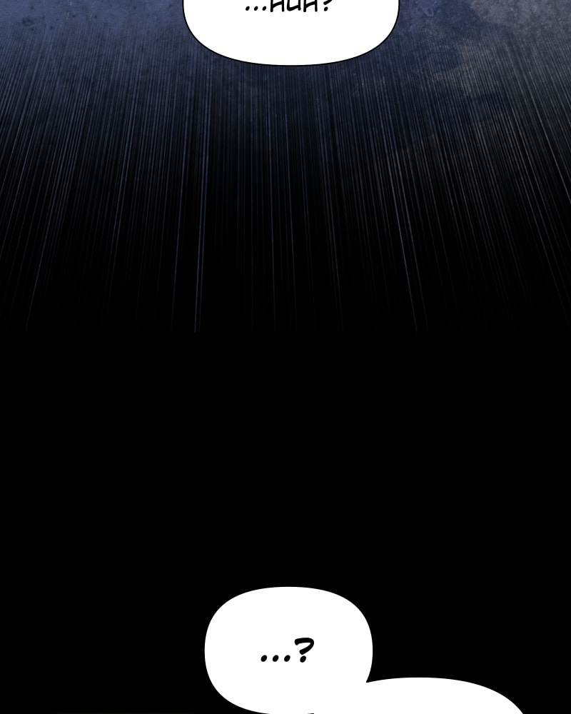 Milk Crown Chapter 25 page 35 - 
