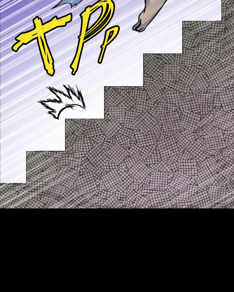 Milk Crown Chapter 25 page 5 - 