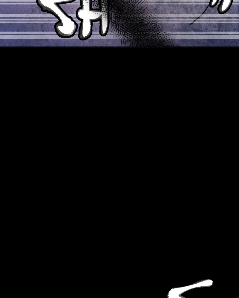 Milk Crown Chapter 25 page 61 - 