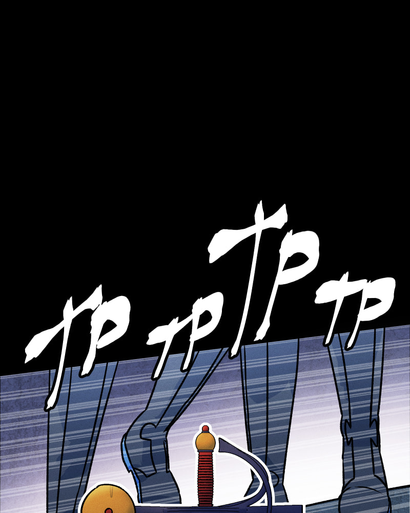 Milk Crown Chapter 27 page 43 - 