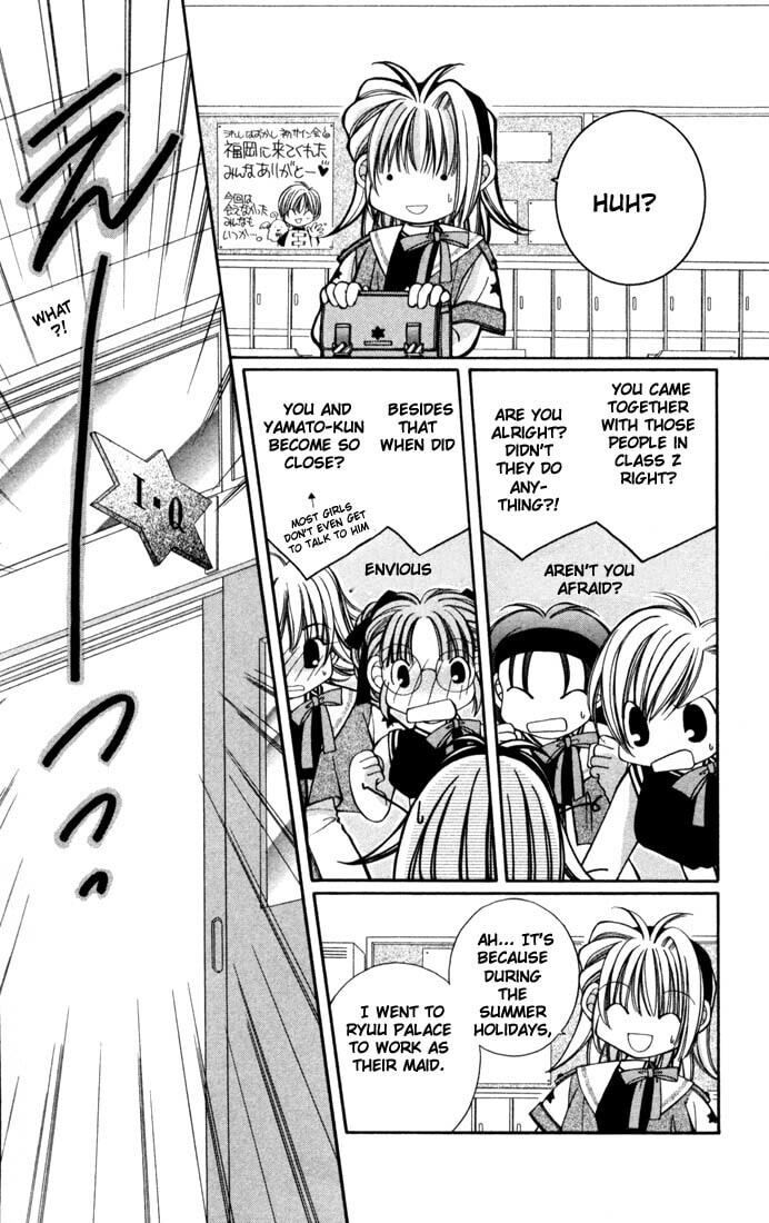 Milk Crown Chapter 3 page 12 - 