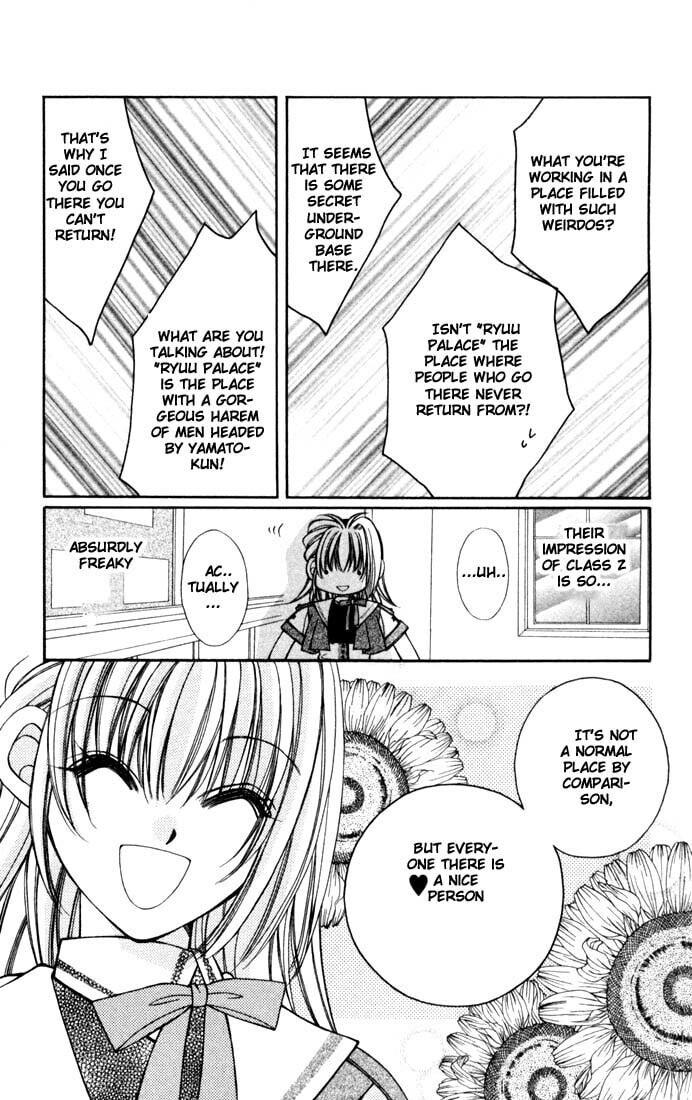 Milk Crown Chapter 3 page 13 - 
