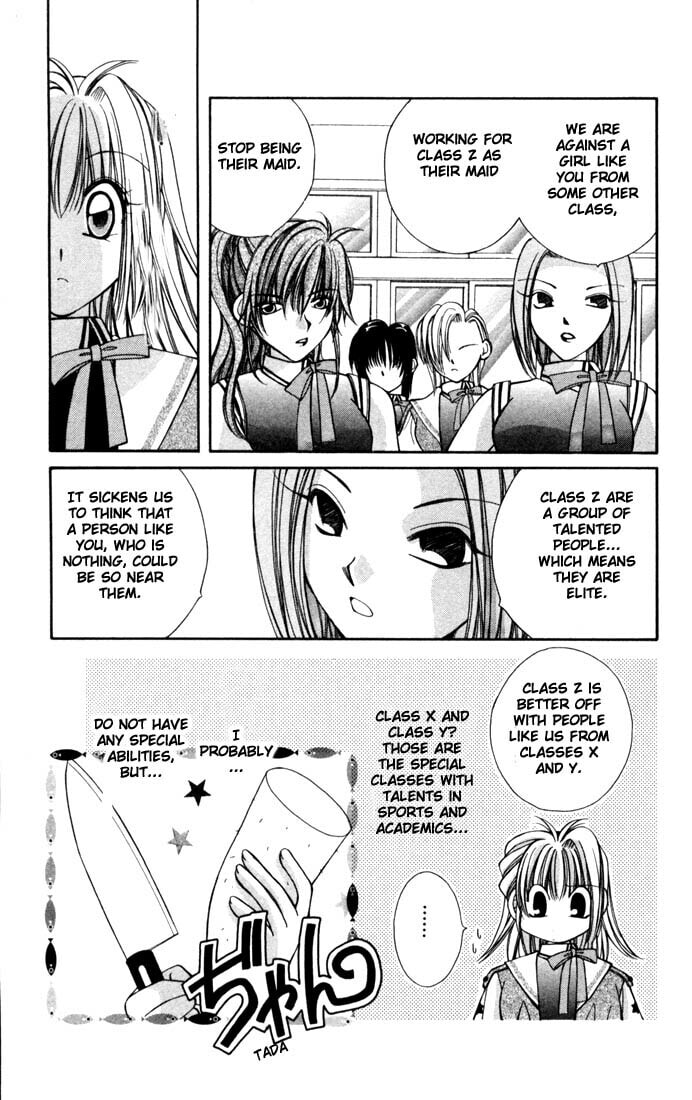 Milk Crown Chapter 3 page 16 - 