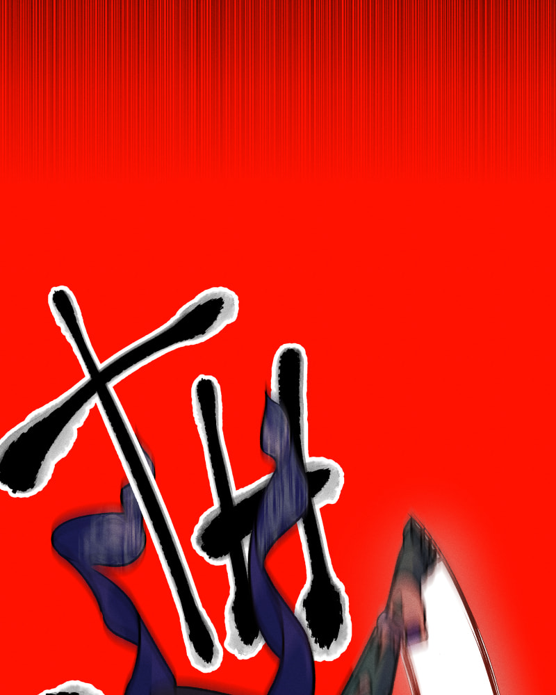 Milk Crown Chapter 39 page 53 - 