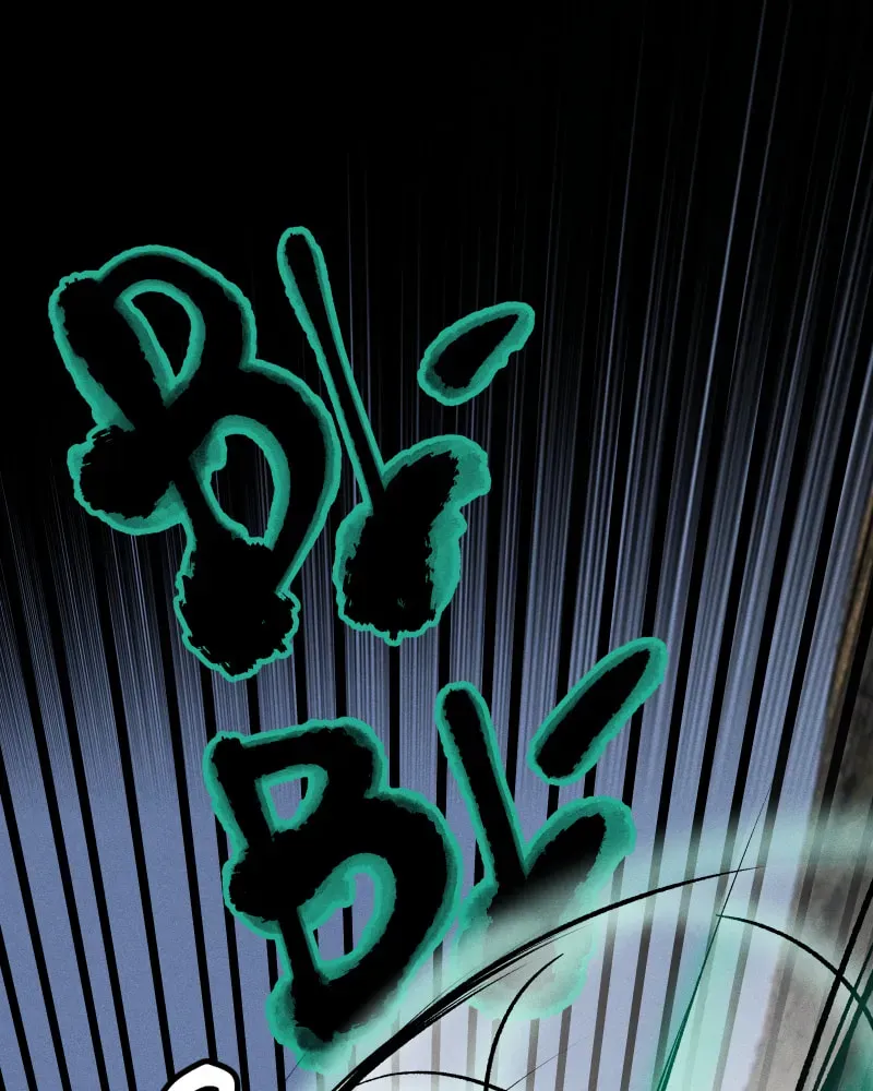 Milk Crown Chapter 4.1 page 25 - 