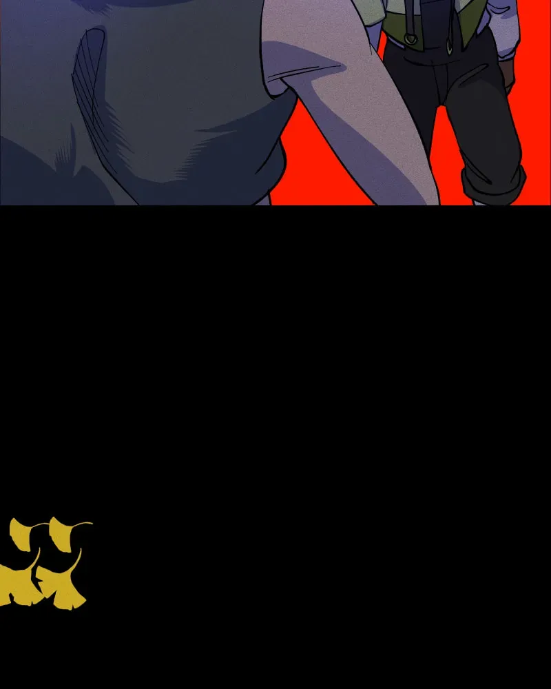 Milk Crown Chapter 4.3 page 167 - 