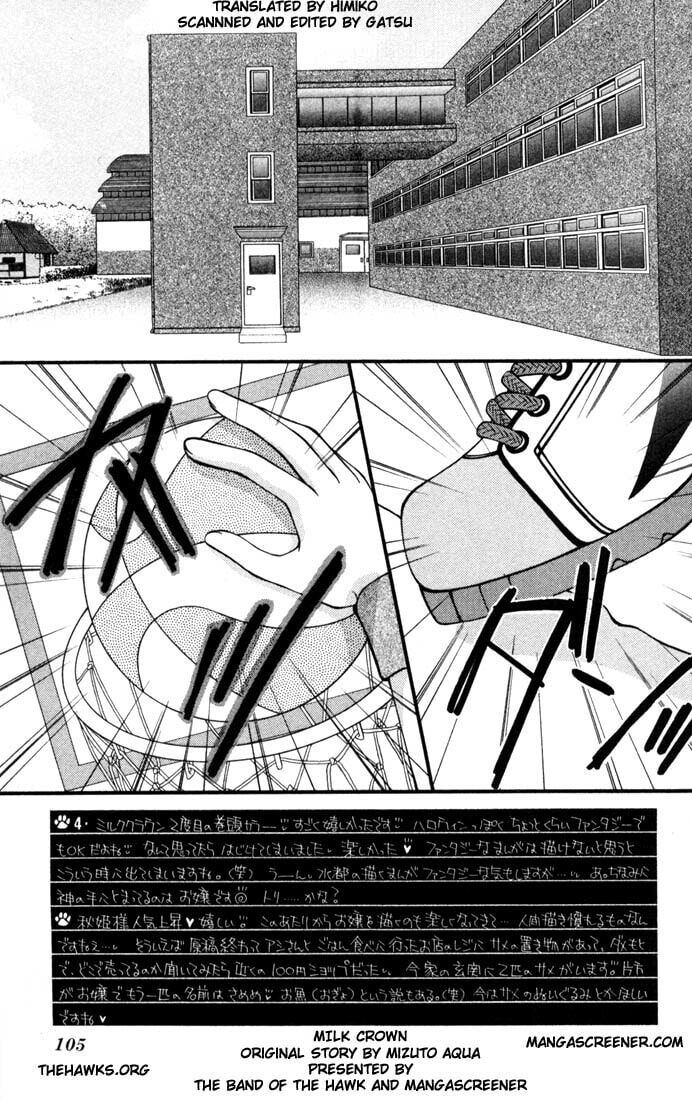 Milk Crown Chapter 4 page 2 - 