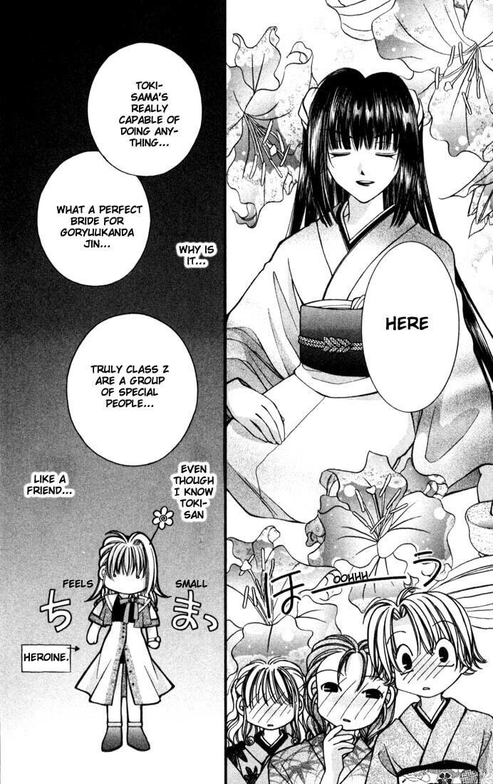 Milk Crown Chapter 4 page 4 - 