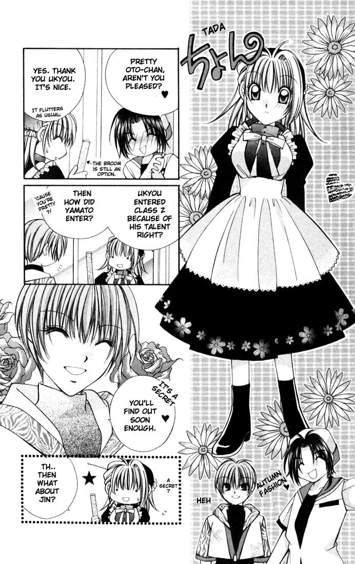 Milk Crown Chapter 4 page 31 - 