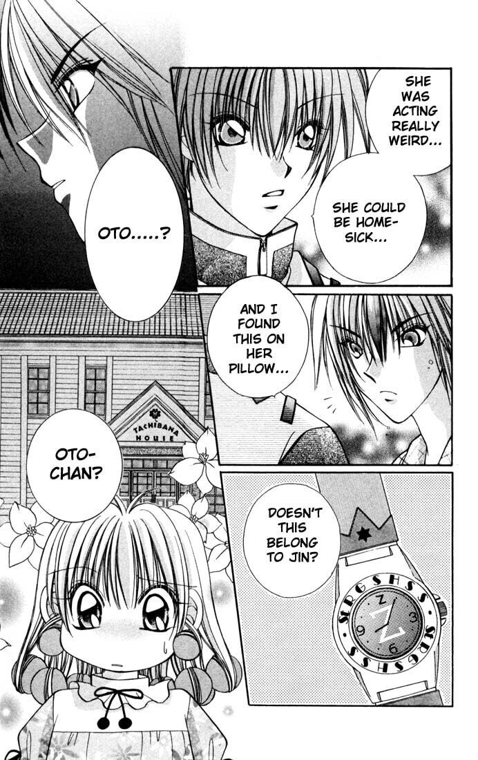 Milk Crown Chapter 4 page 10 - 