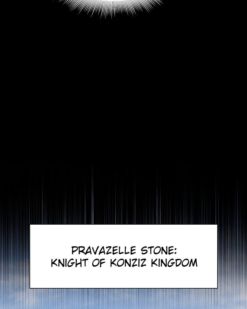 Milk Crown Chapter 41 page 17 - 