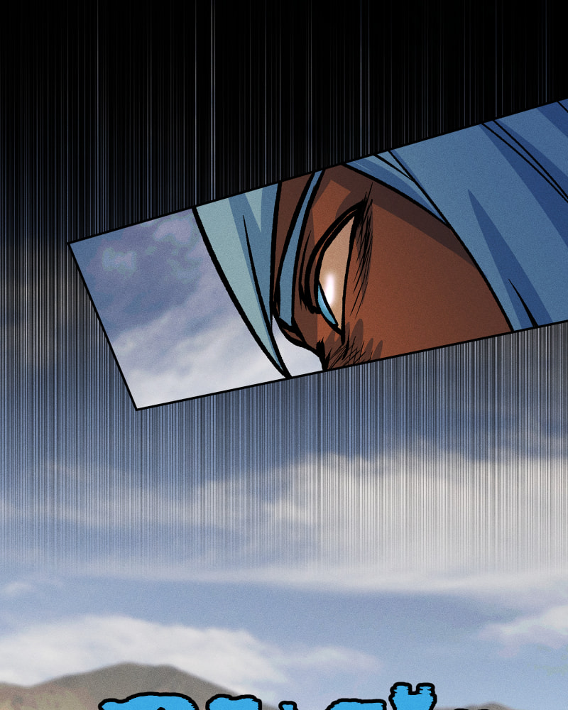 Milk Crown Chapter 42 page 9 - 