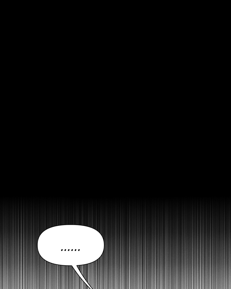 Milk Crown Chapter 46 page 32 - 