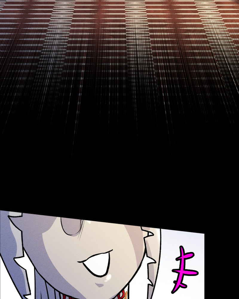 Milk Crown Chapter 47 page 32 - 