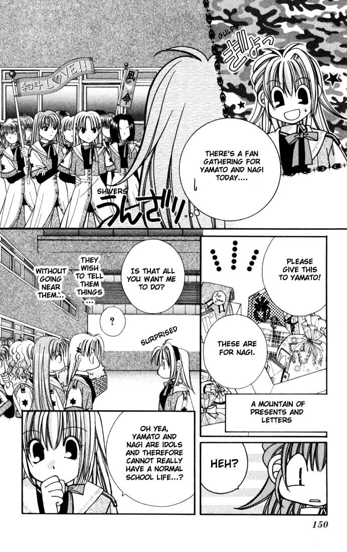 Milk Crown Chapter 5 page 15 - 