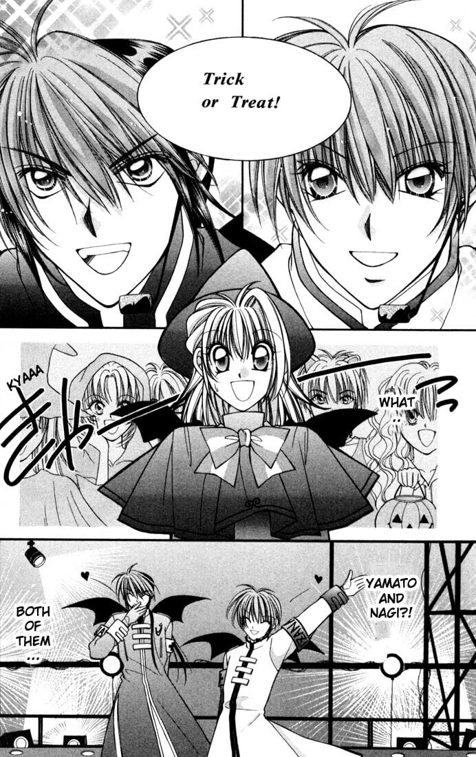 Milk Crown Chapter 5 page 23 - 