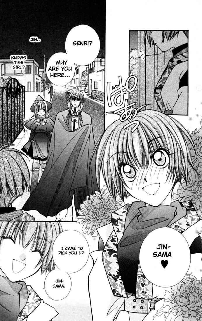 Milk Crown Chapter 5 page 27 - 