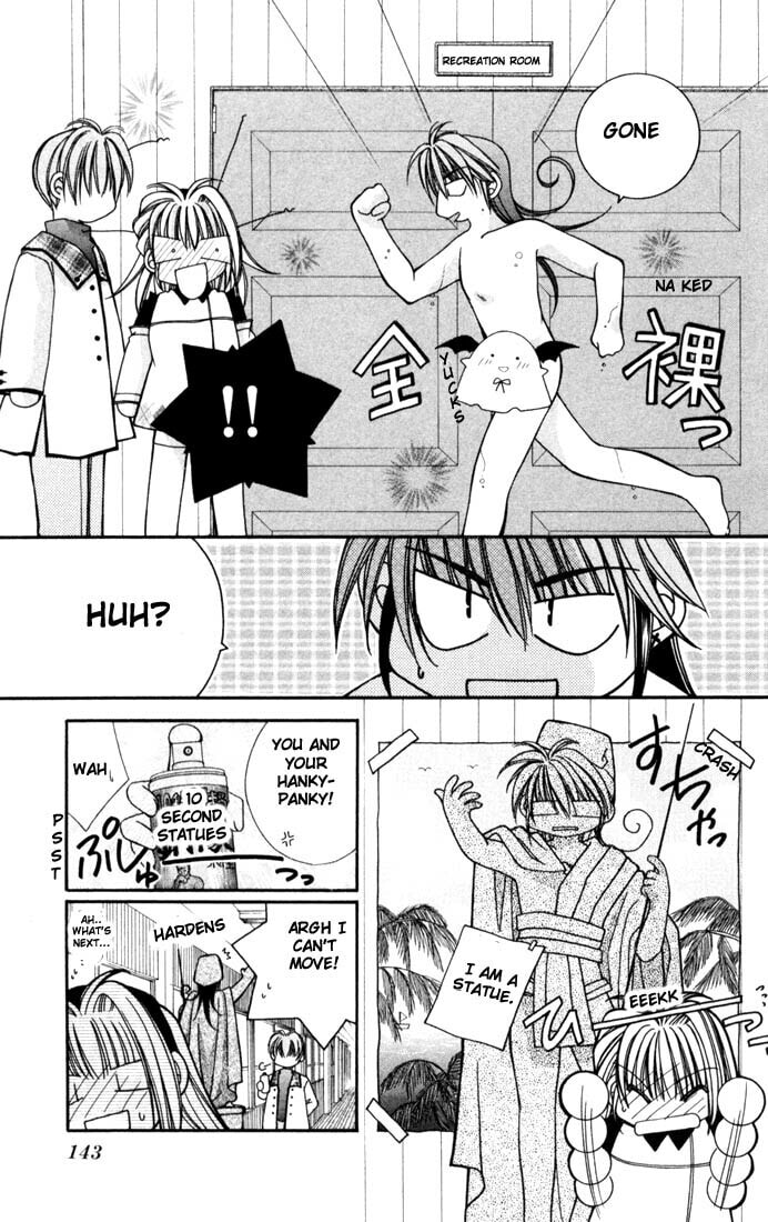 Milk Crown Chapter 5 page 8 - 