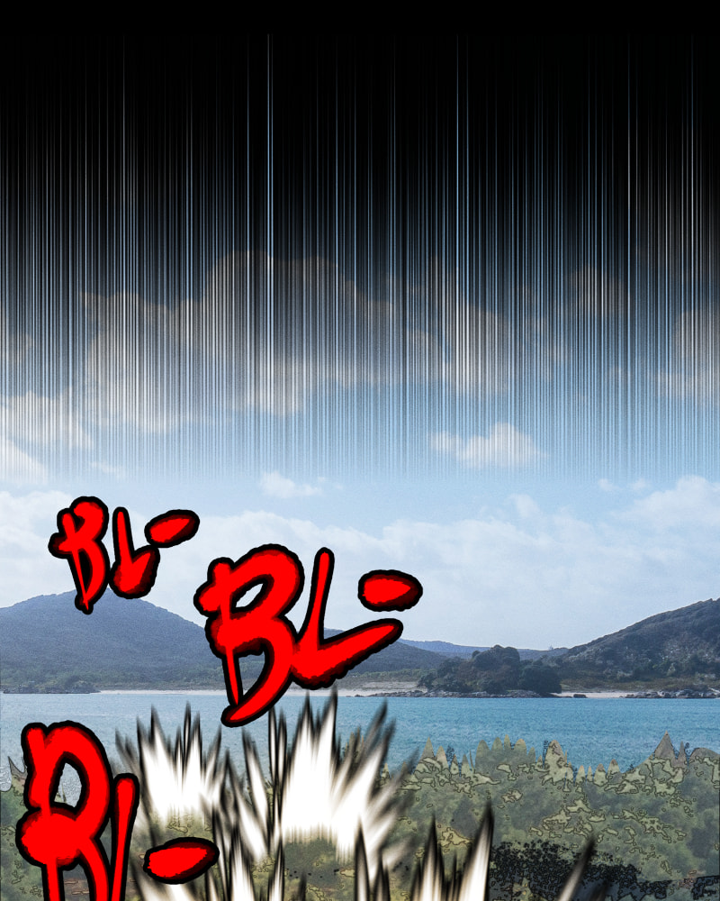 Milk Crown Chapter 51 page 76 - 