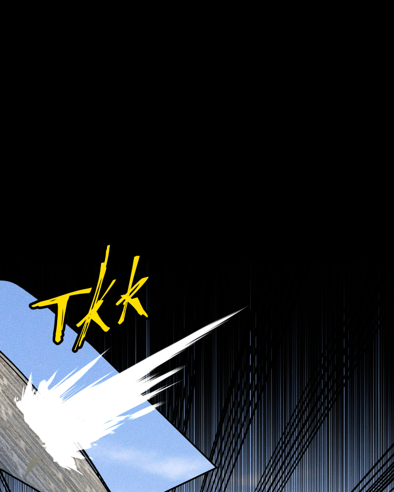 Milk Crown Chapter 53 page 45 - 