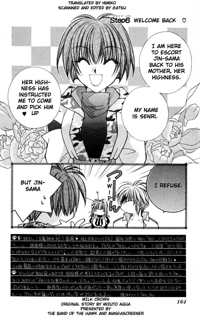 Milk Crown Chapter 6 page 1 - 