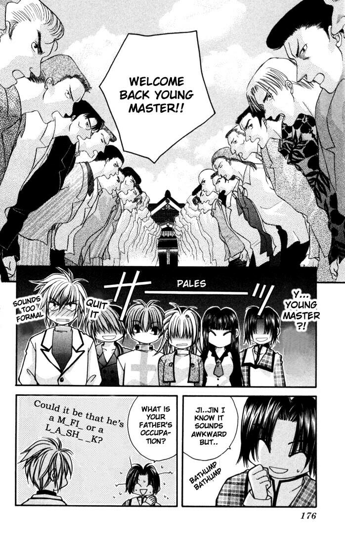Milk Crown Chapter 6 page 12 - 