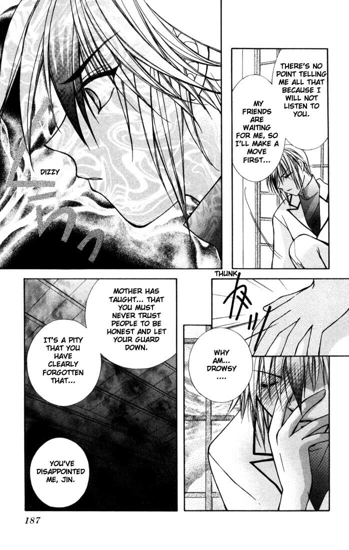 Milk Crown Chapter 6 page 23 - 