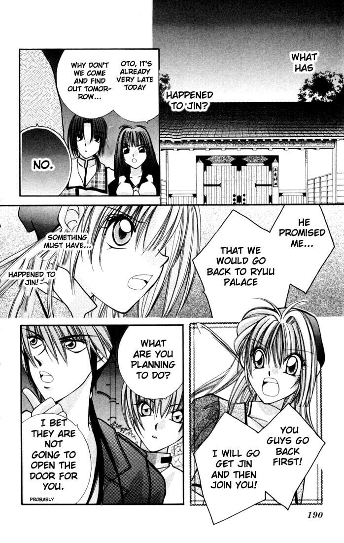 Milk Crown Chapter 6 page 26 - 