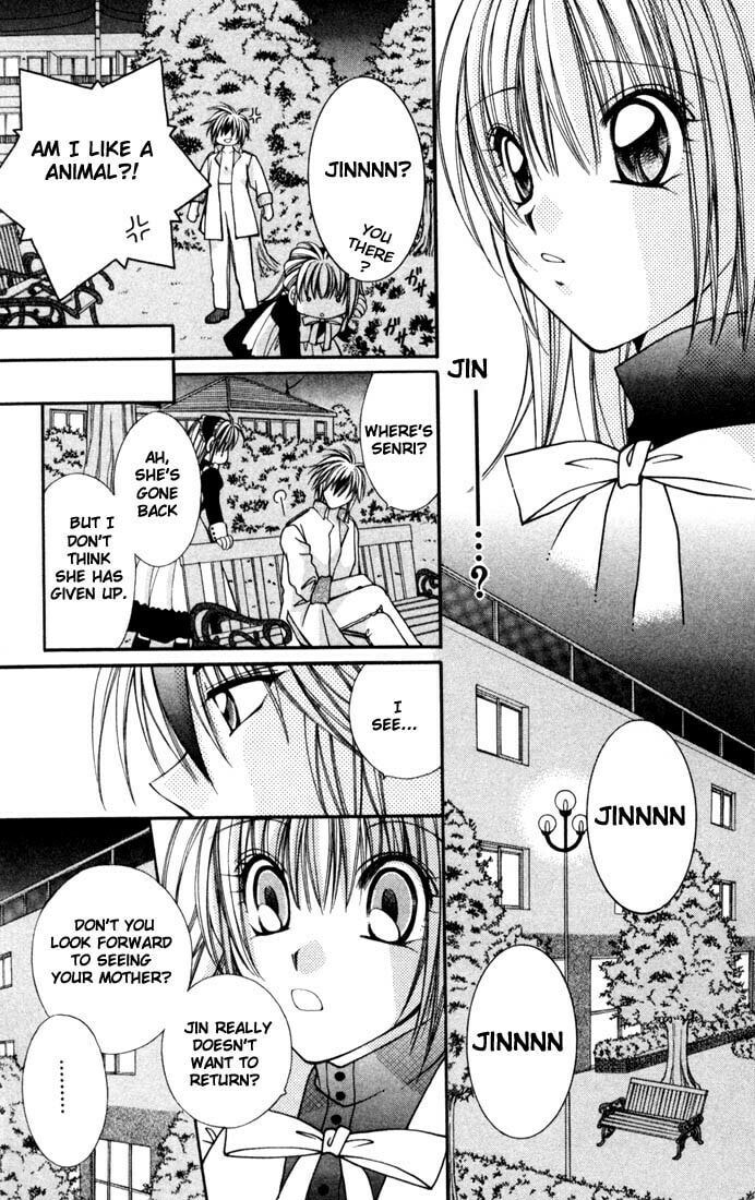 Milk Crown Chapter 6 page 4 - 