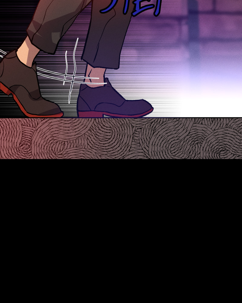 Milk Crown Chapter 60 page 131 - 