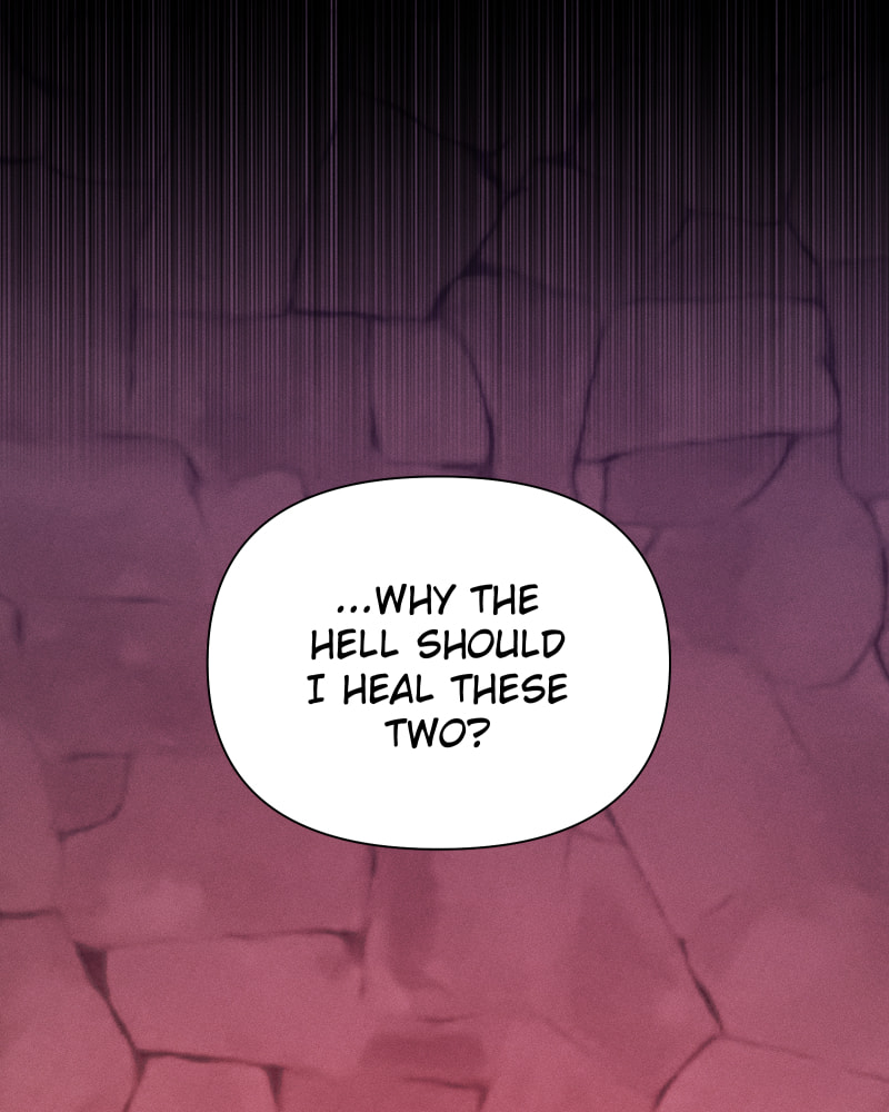 Milk Crown Chapter 62 page 51 - 