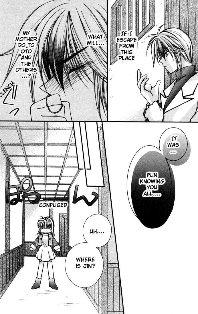 Milk Crown Chapter 7 page 15 - 