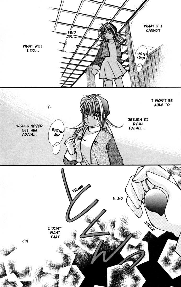 Milk Crown Chapter 7 page 16 - 
