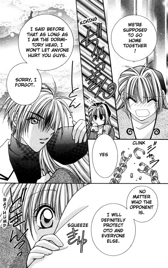 Milk Crown Chapter 7 page 23 - 