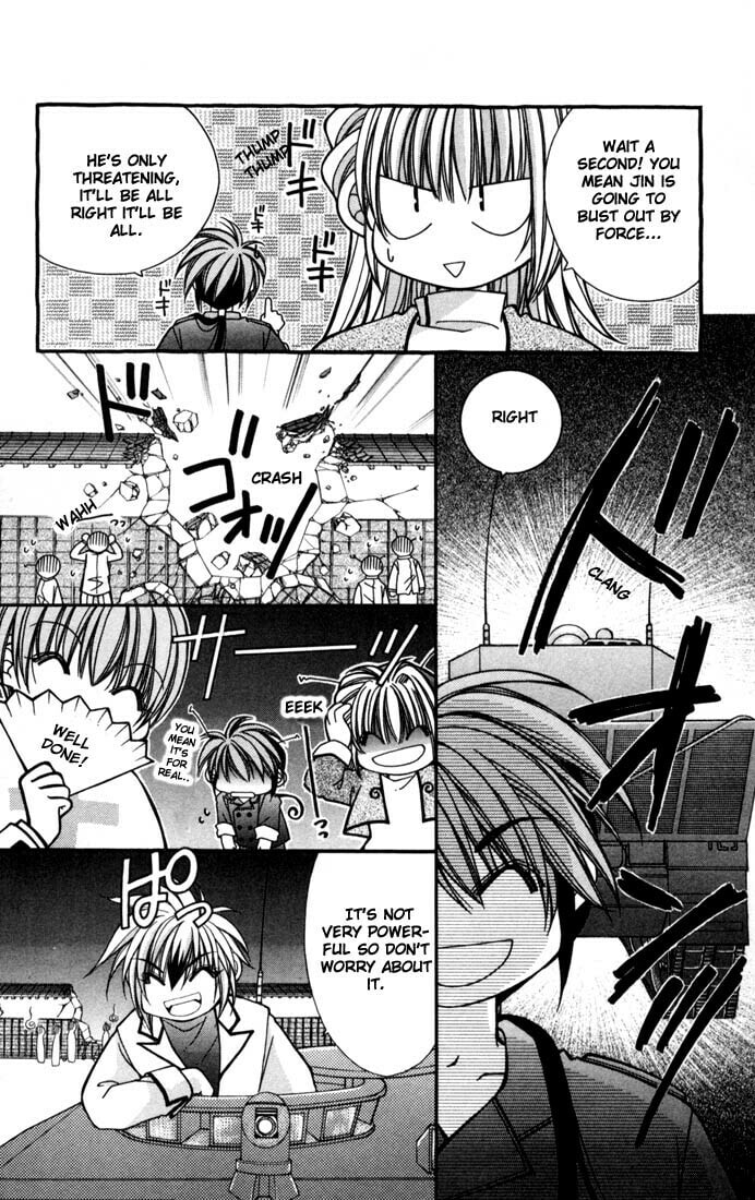 Milk Crown Chapter 7 page 26 - 