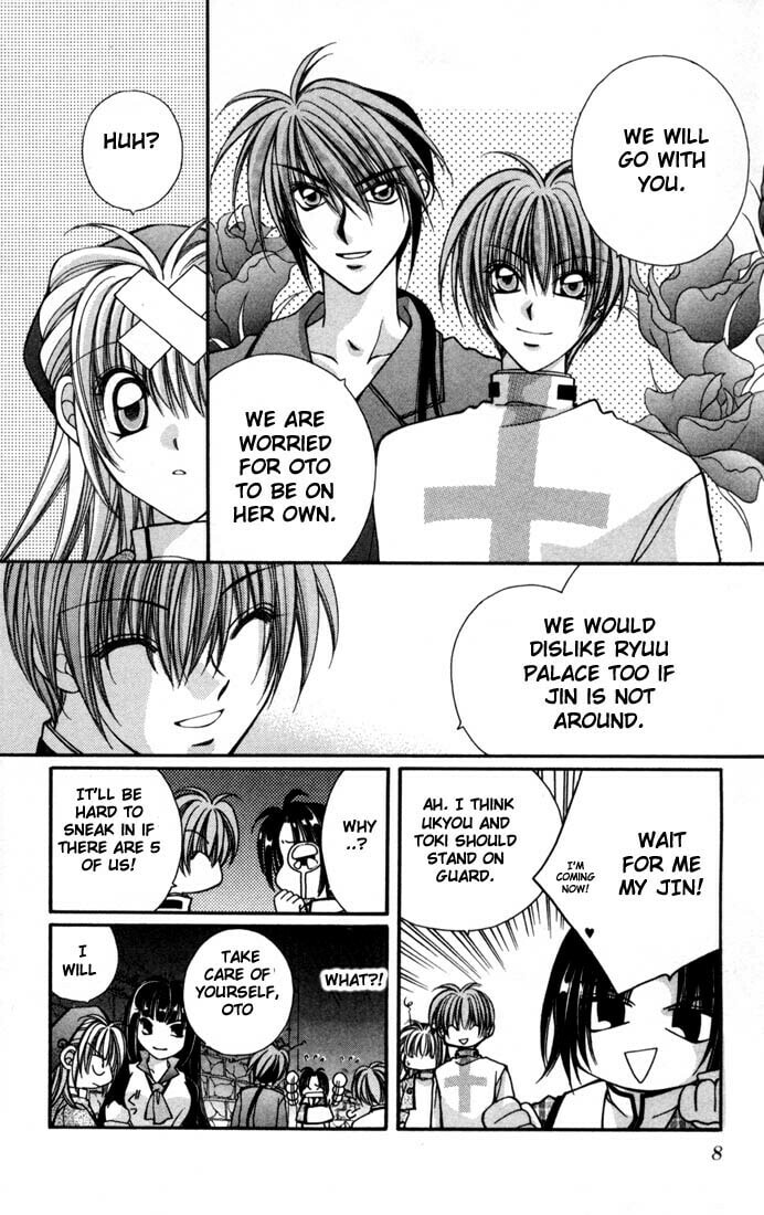 Milk Crown Chapter 7 page 7 - 