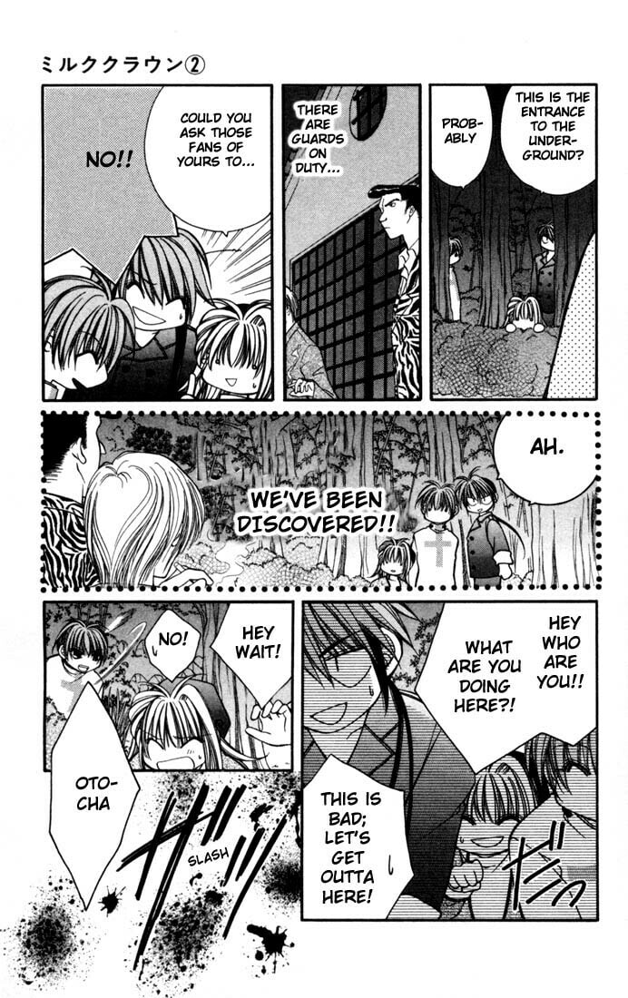Milk Crown Chapter 7 page 10 - 