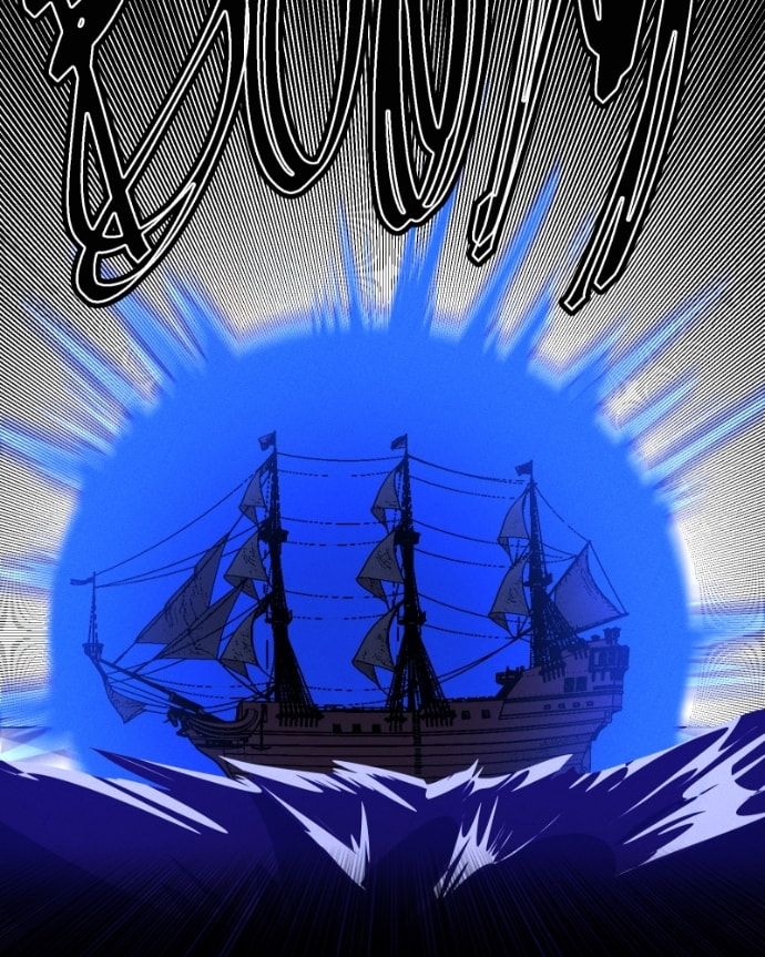 Milk Crown Chapter 72 page 17 - 