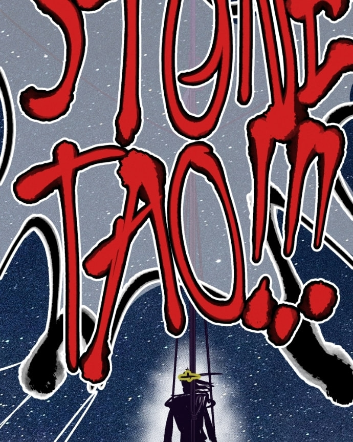 Milk Crown Chapter 72 page 3 - 