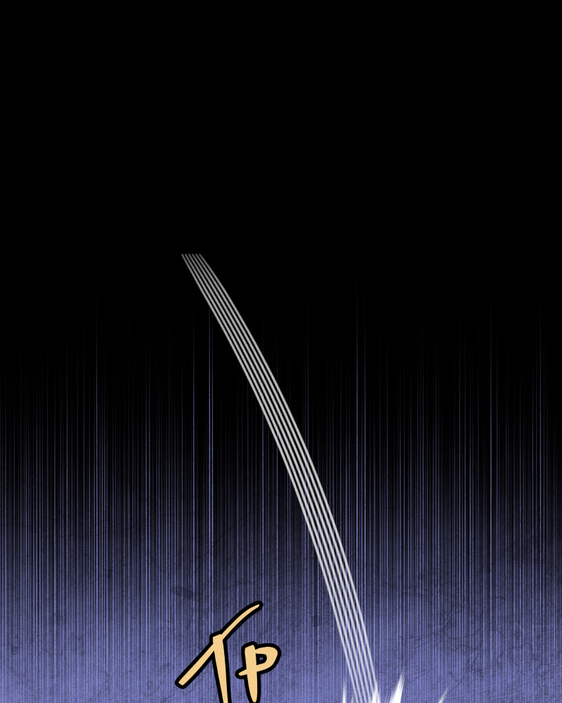 Milk Crown Chapter 74 page 89 - 